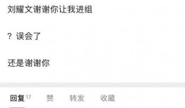 最新情感爆料网站大全,追踪热点，洞察情感世界