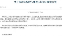 深圳头条王先生爆料新闻,王先生揭露最新热点新闻