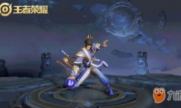 王者张良皮肤爆料最新,王者峡谷再掀风云