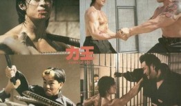 电影力王在线观看,巅峰对决，在线观影盛宴