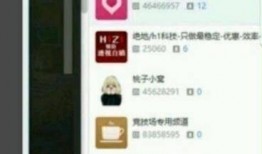 张一波最新爆料,揭秘娱乐圈惊人内幕