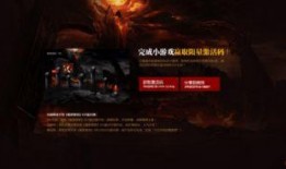 暗黑爆料视频官方入口,独家内容抢先看
