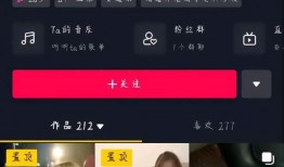吃瓜看网红视频网站免费