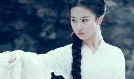 娱乐大爆料小龙女视频