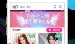 奶茶最新爆料视频下载免费,揭秘幕后制作过程，免费下载体验奶茶魅力