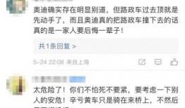 铁西热点爆料最新消息新闻,揭秘重大新闻事件背后真相