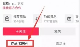 热点爆料怎么发视频,视频生成背后的奥秘与技巧
