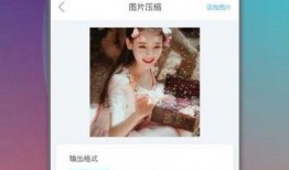 爆料图片视频大全集下载,下载攻略与精彩内容抢先看