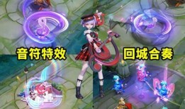 小乔皮肤爆料视频下载,视频爆料揭示独特魅力与设计细节