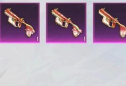 吃鸡最新爆料枪皮肤下载,枪皮肤下载来袭，视觉盛宴等你来赏！