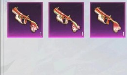 吃鸡最新爆料枪皮肤下载,枪皮肤下载来袭，视觉盛宴等你来赏！