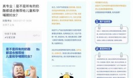 奶酪博士爆料视频,奶酪制作背后的秘密与技巧