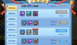 游神v10爆料视频,全新游戏体验即将来袭！