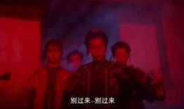 宅宅在线高清观看,畅享视觉盛宴