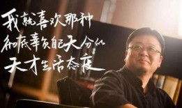 罗永浩爆料新东方趣事视频,新东方内部趣事视频曝光，笑料百出！