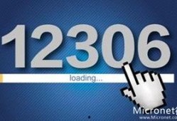 问答最新爆料消息新闻,揭秘问答界惊天新闻背后的真相