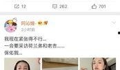 娱乐圈吃瓜文献百度云,揭秘明星幕后故事