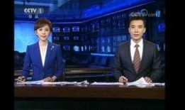 仁德最新爆料新闻联播,新闻联播最新爆料深度解析