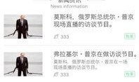 爆料图片视频大全集下载,下载攻略与精彩内容抢先看