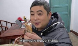 王胖姐夫哥最新爆料新闻,揭秘娱乐圈最新劲爆新闻