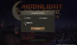 黑暗爆料网入口下载最新版,最新版下载全攻略