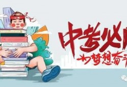 陨星爆料最新消息新闻报道,最新新闻报道揭秘神秘事件