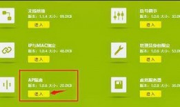 视频投稿爆料怎么写标题,幕后真相大起底