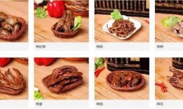 干饭公司最新爆料新闻