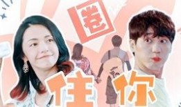 姐恋在线观看,揭秘网络情感世界的甜蜜与挑战