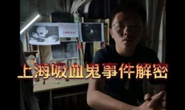 西湖爆料霸凌事件视频,校园霸凌事件视频引发社会关注