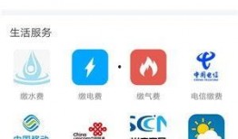 爆料图片视频大全集下载,下载攻略与精彩内容抢先看