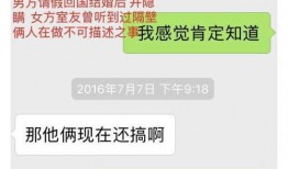 吃瓜一姐知乎免费阅读,知乎免费阅读背后的故事