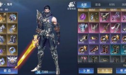 荣耀全明星爆料最新版,最新版阵容大揭秘，亮点抢先看！