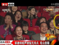蛇年春晚爆料视频,揭秘幕后花絮，笑料与感动齐飞