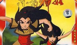 东方神娃在线观看