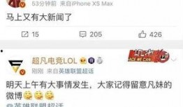 寿光新闻爆料网最新消息,最新突发事件详情揭晓！