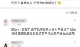 滁州渣男爆料视频曝光,揭秘不为人知的渣男真面目