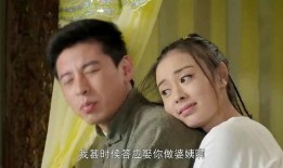 我叫刘传说在线观看,探寻传奇人生，在线见证传奇故事