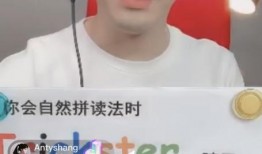 抖音上的娱乐圈爆料号,明星幕后故事大曝光