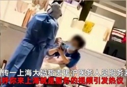 大妈爆料被打视频大全集,视频大全集揭露惊人真相