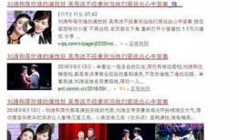 广东梅州爆料新闻事件是真的吗,真相调查与事实核查