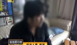 重庆爆料一姐被抓了视频