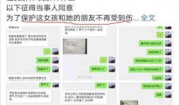 最新情感爆料网站大全,追踪热点，洞察情感世界