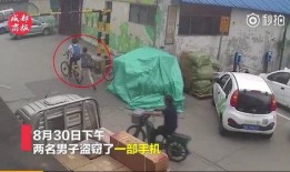 成都免费吃瓜群在哪里进,加入方式大公开