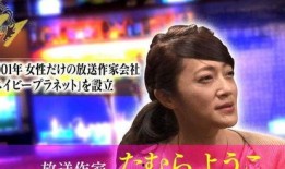 娱乐圈爆料配图高清图片,高清图片揭秘明星幕后故事