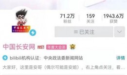 文昌网红爆料是谁啊视频,文昌网红爆料视频主角是谁？
