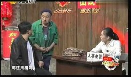 最新小品爆料视频大全,爆笑集结！最新小品爆料视频大全盘点