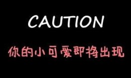 娱乐吃瓜酱大学生活,娱乐吃瓜酱的大学生活点滴