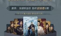 英国共济会成员爆料视频,成员爆料视频揭露惊人内幕