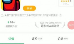 爆料视频第二期,幕后真相与惊人内幕大曝光